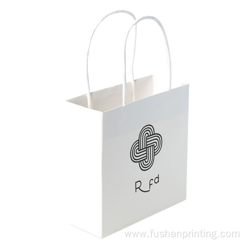 Simple Design Skincare Black White Paper Bag Packaging